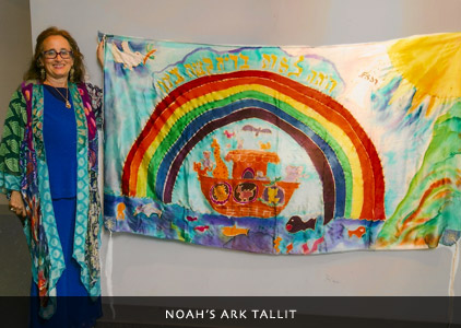 Noah's Ark Tallit